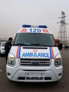 卢氏县跨省长途